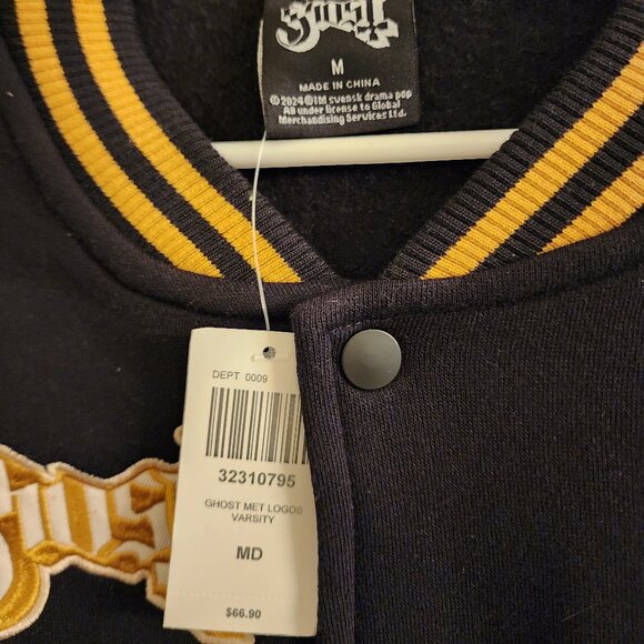 Ghost Varsity Jacket - Picture 3 of 3